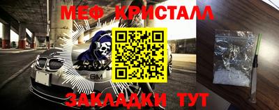 гашиш Кандалакша