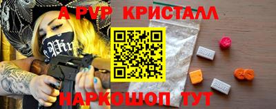 гашиш Кандалакша