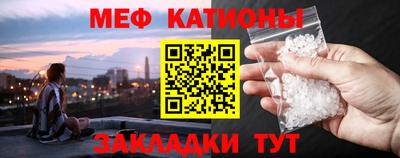 спайс Канаш