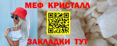 гашиш Кандалакша