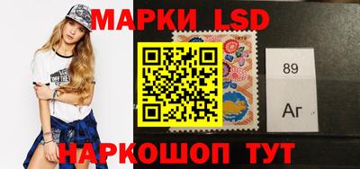 гашиш Кандалакша