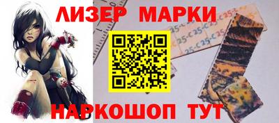сатива Камышлов