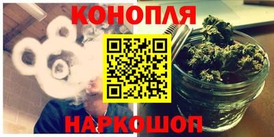 кокаин Ипатово