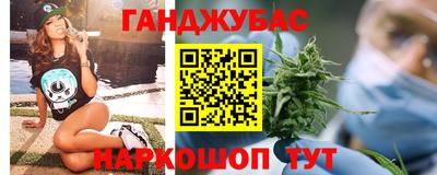 гашиш Кандалакша