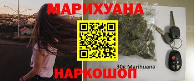 спайс Канаш