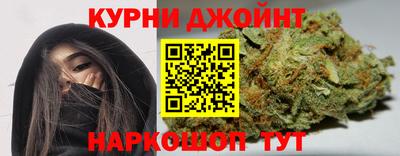 спайс Канаш