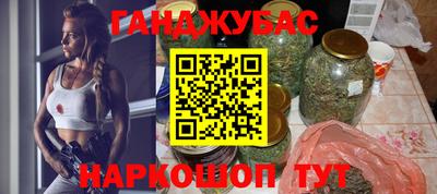 амф Ирбит