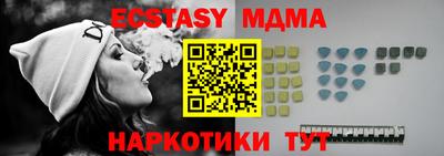спайс Канаш