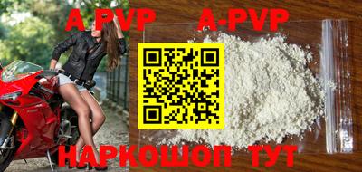 гашиш Кандалакша