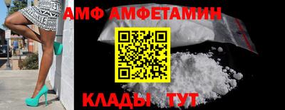 гашиш Кандалакша