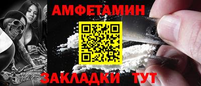 гашиш Кандалакша