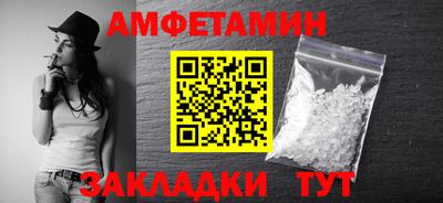 гашиш Кандалакша