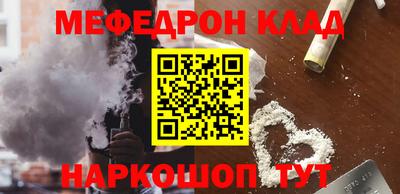 гашиш Кандалакша
