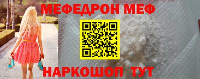 винт Изобильный