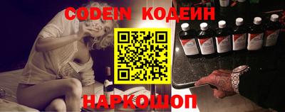 гашиш Кандалакша
